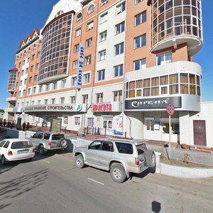 Ulitsa Chkalova, 158, Chita: photo