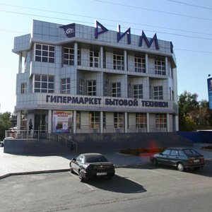 Vokzalnaya Square, 6, Astrahan: photo