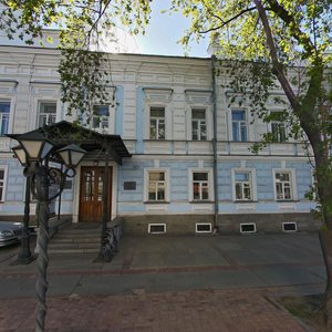 Malysheva Street, 46, Yekaterinburg: photo