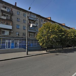 Sicheslavska Naberezhna Street, 8, Dnipro: photo