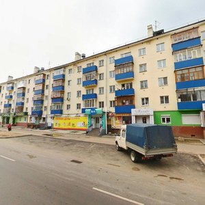 Ulitsa 40 let Oktyabrya, 12, Kstovo: photo