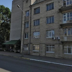 Pastera Street, No:26, Dnepropetrovsk: Fotoğraflar