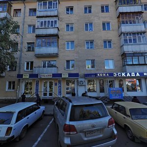 Narodniy Boulevard, 99, Belgorod: photo