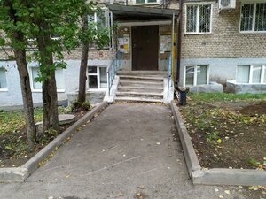 Minigali Gubaydullina Street, 5, Ufa: photo