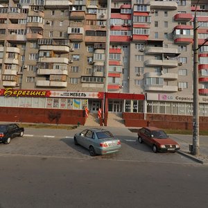 Novokuznetska vulytsia, 4 ، زابوروجي: صورة