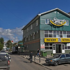 Novo-Vokzalnaya Street, 61с1, Samara: photo