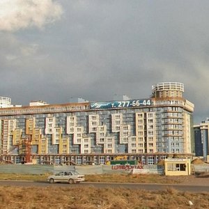 Alekseeva Street, 43, Krasnoyarsk: photo