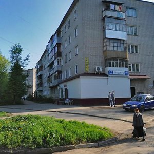 30-y mikrorayon, 3, Ivanovo: photo