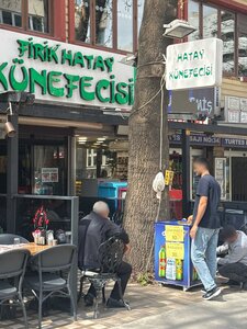İzmir 2nd Street, 34J, Ankara: photo