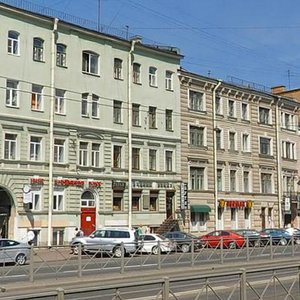 Ligovskiy Avenue, 83, Saint Petersburg: photo