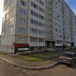 Оренбург, Салмышская улица, 56: фото