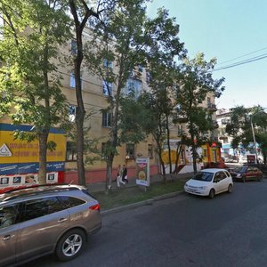 Kim Y Chena Street, No:24, Habarovsk: Fotoğraflar