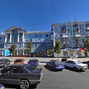 Vulytsia Lenina, 52/16, Makiivka: photo