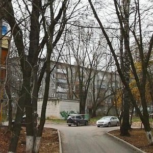 Generala Ivliyeva Street, 10к2, Nizhny Novgorod: photo