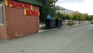 Ulitsa Kropotkina, 269Ак1, Novosibirsk: photo