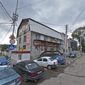 Саратов, Улица имени В.Г. Клочкова, 17: фото