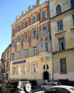 Vulytsia Dzhokhara Dudaieva, 9, Lviv: photo