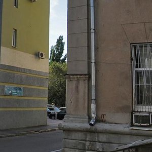 Universytetska Street, 37/39, Kharkiv: photo