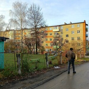 Ulitsa Dobrovolskogo, No:5, Kolçugino: Fotoğraflar