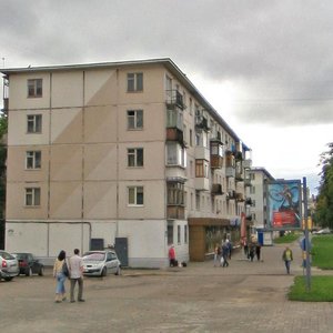 Praspiekt Frunze, No:53, Vitebsk: Fotoğraflar