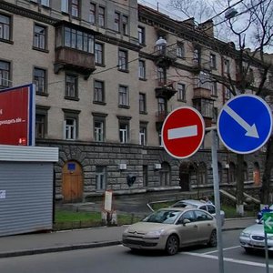 Lva Tolstoho Street, 21, Kyiv: photo