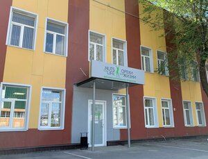 Baydukova Street, 67Б, : foto