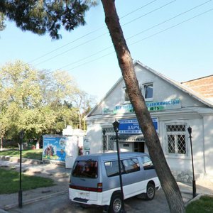 Ulitsa Samburova, 116, : foto
