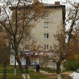 Prospekt Tsiolkovskogo, 17, Dzerzhinsk: photo