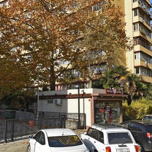 Ostrovskogo Street, 67А, Sochi: photo