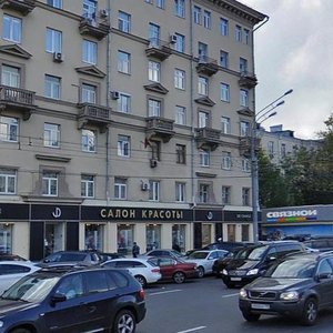 Zubovskiy Boulevard, 31-33, : foto