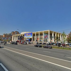 Komsomolskiy Avenue, No:28, Moskova: Fotoğraflar