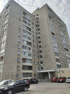 Pobedy Street, 34 ، يكاترينبورغ: صورة