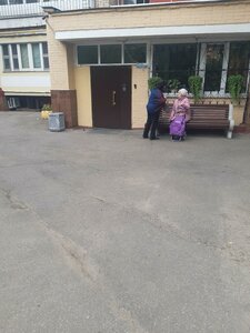 Vavilova Street, 89, Moscow: photo