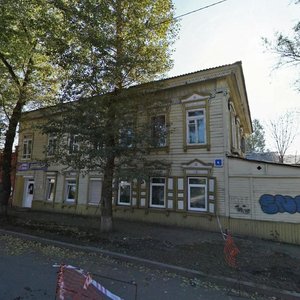 Dzerzhinskogo Street, No:6, Irkutsk: Fotoğraflar