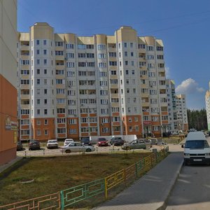 9 Yanvarya Street, 241/3, Voronezh: photo