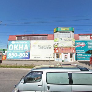 60-Letiya Oktyabrya Avenue, 210, Khabarovsk: photo