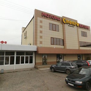 Aviatsionnaya Street, 61А, Astrahan: photo