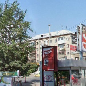 Malysheva Street, 79 ، يكاترينبورغ: صورة