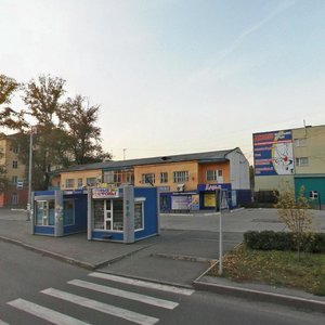 Ulitsa Karla Marksa, 2А, Novokuznetsk: photo
