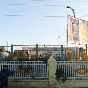 Астрахань, Улица Софьи Перовской, 98Б: фото