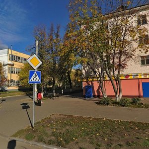 Yakova Eshpaya Street, 135, Yoshkar‑Ola: photo