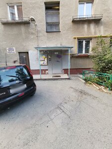 Екатеринбург, Улица Колмогорова, 56: фото