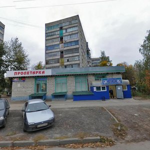 Чебоксары, Пролетарская улица, 16А: фото
