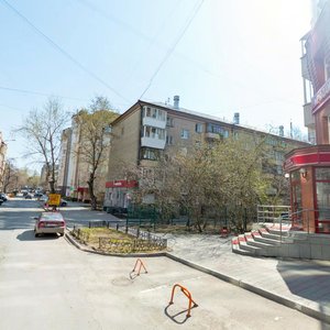 Karla Marksa Street, 24 ، يكاترينبورغ: صورة