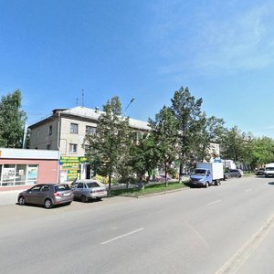 Копейск, Проспект Победы, 30: фото