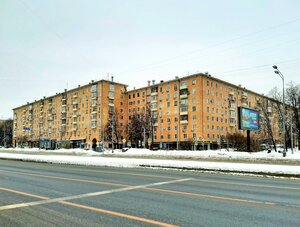 Leninsky Avenue, 66, Moscow: photo