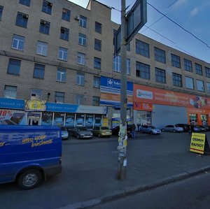 Stepana Bandery Avenue, 8 ، كييف: صورة