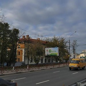 Ярославль, Московский проспект, 18: фото