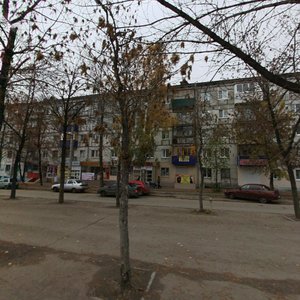 Ulitsa Pirogova, 18, Novokuibishevsk: photo