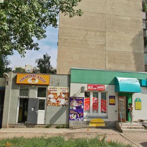Ulitsa imeni A.I. Kupriyanova, 7, Saratov: photo